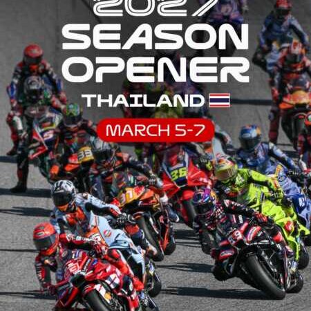 เปิดฉากสุดสัปดาห์ความเร็ว! ศึก 𝗡𝗘𝗫𝗭𝗧𝗘𝗥 𝗕𝗥𝗜𝗖 𝗦𝘂𝗽𝗲𝗿𝗯𝗶𝗸𝗲 𝟮𝟬𝟮𝟲 สนาม 2 ที่บุรีรัมย์