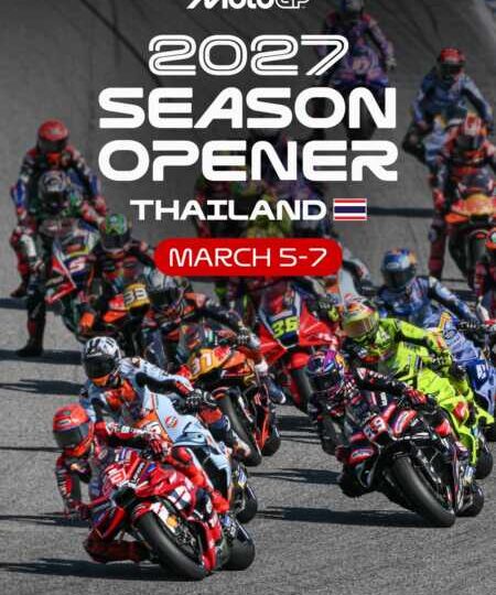 เปิดฉากสุดสัปดาห์ความเร็ว! ศึก 𝗡𝗘𝗫𝗭𝗧𝗘𝗥 𝗕𝗥𝗜𝗖 𝗦𝘂𝗽𝗲𝗿𝗯𝗶𝗸𝗲 𝟮𝟬𝟮𝟲 สนาม 2 ที่บุรีรัมย์