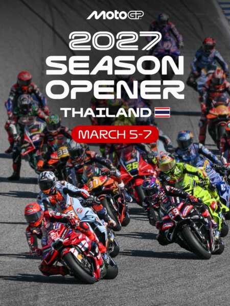 เปิดฉากสุดสัปดาห์ความเร็ว! ศึก 𝗡𝗘𝗫𝗭𝗧𝗘𝗥 𝗕𝗥𝗜𝗖 𝗦𝘂𝗽𝗲𝗿𝗯𝗶𝗸𝗲 𝟮𝟬𝟮𝟲 สนาม 2 ที่บุรีรัมย์