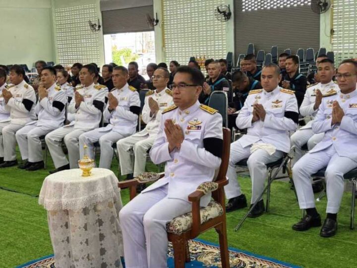 อำเภอดอนตาลจัดพิธีบำเพ็ญกุศลและทำบุญตักบาตรถวายเป็นพระกุศล แด่สมเด็จพระเจ้าลูกเธอ เจ้าฟ้าพัชรกิติยาภา นเรนทิราเทพยวดี กรมหลวงราชสาริณีสิริพัชร มหาวัชรราชธิดา ในวาระครบ 50 วัน ปัญญาสมวาร แห่งการ สิ้นพระชนม์