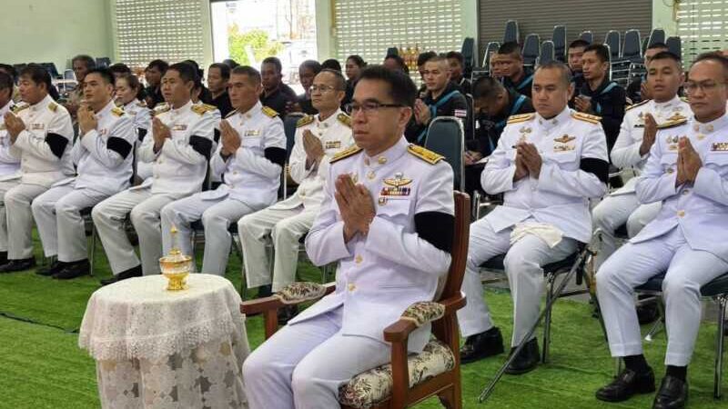 อำเภอดอนตาลจัดพิธีบำเพ็ญกุศลและทำบุญตักบาตรถวายเป็นพระกุศล แด่สมเด็จพระเจ้าลูกเธอ เจ้าฟ้าพัชรกิติยาภา นเรนทิราเทพยวดี กรมหลวงราชสาริณีสิริพัชร มหาวัชรราชธิดา ในวาระครบ 50 วัน ปัญญาสมวาร แห่งการ สิ้นพระชนม์