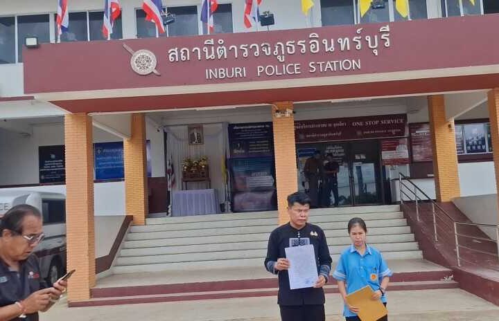 สิงห์บุรี – ปลัดอำเภออินทร์บุรีร้องสื่อ! จองรถป้ายแดงกลับถูกเท วันรับรถเจอเรียกเพิ่ม 4 หมื่น – ผิดหวังหนัก วอนโชว์รูมรับผิดชอบ