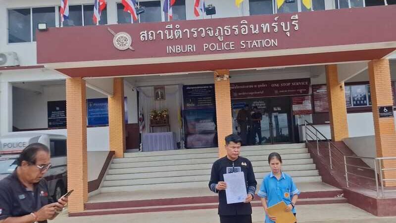 สิงห์บุรี – ปลัดอำเภออินทร์บุรีร้องสื่อ! จองรถป้ายแดงกลับถูกเท วันรับรถเจอเรียกเพิ่ม 4 หมื่น – ผิดหวังหนัก วอนโชว์รูมรับผิดชอบ