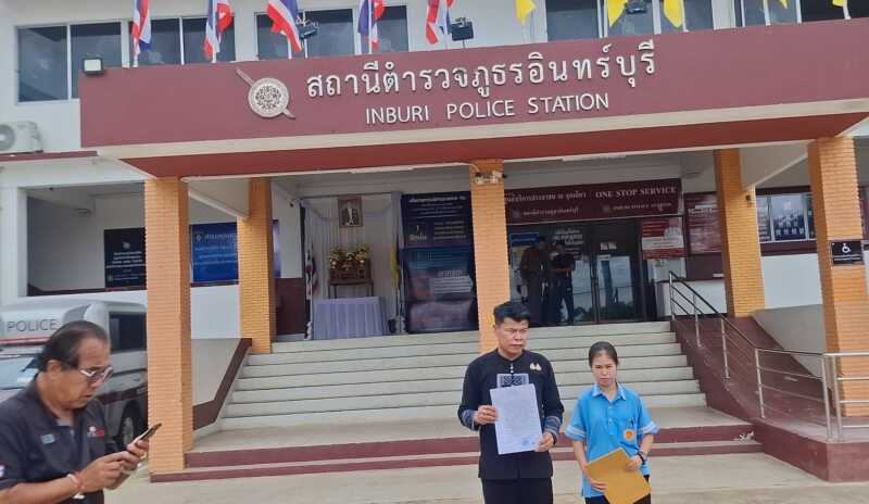 สิงห์บุรี – ปลัดอำเภออินทร์บุรีร้องสื่อ! จองรถป้ายแดงกลับถูกเท วันรับรถเจอเรียกเพิ่ม 4 หมื่น – ผิดหวังหนัก วอนโชว์รูมรับผิดชอบ