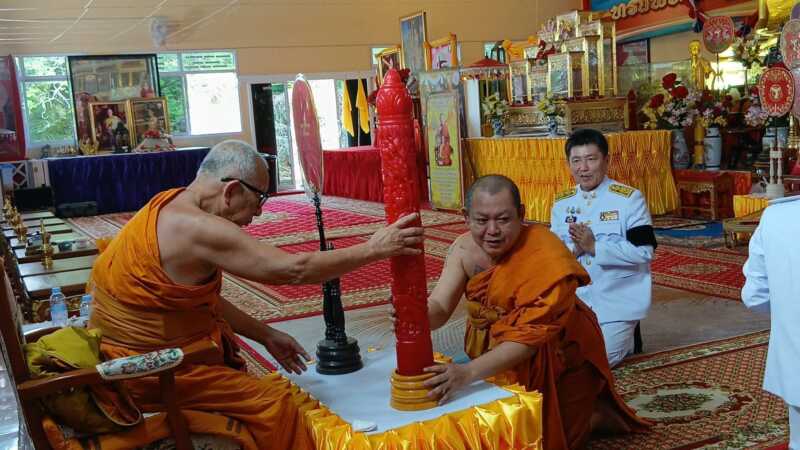 ชุมพร – ​ฮือฮาปาฏิหาริย์เขาสามล้าน! ทูลกระหม่อมฯ พระราชทานเทียนพรรษา สายมูเปิดตำนาน “่พญาครุฑแก้ดวงตก” พระอาจารย์อำนาจ ขลังจนสายมูทั่วประเทศต้องตะลึง!
