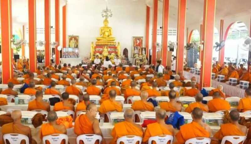 ปทุมธานี – หนุนกำลังใจชายแดนใต้ ถวายสังฆทานคณะสงฆ์ 323 วัด 4 จังหวัดชายแดนใต้ ที่ยะลา
