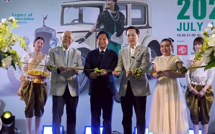ปทุมธานี – เริ่มแล้ว งานประกวดรถโบราณ ครั้งที่ 48 ทัพรถคลาสสิกล้ำค่ากว่า 100 คัน บุกฟิวเจอร์พาร์ค และสเปลล์ วันนี้–19 ก.ค. นี้