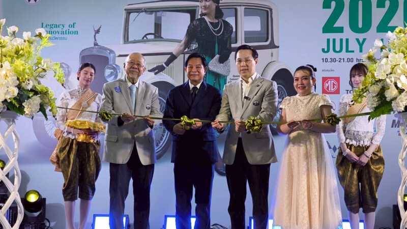 ปทุมธานี – เริ่มแล้ว งานประกวดรถโบราณ ครั้งที่ 48 ทัพรถคลาสสิกล้ำค่ากว่า 100 คัน บุกฟิวเจอร์พาร์ค และสเปลล์ วันนี้–19 ก.ค. นี้