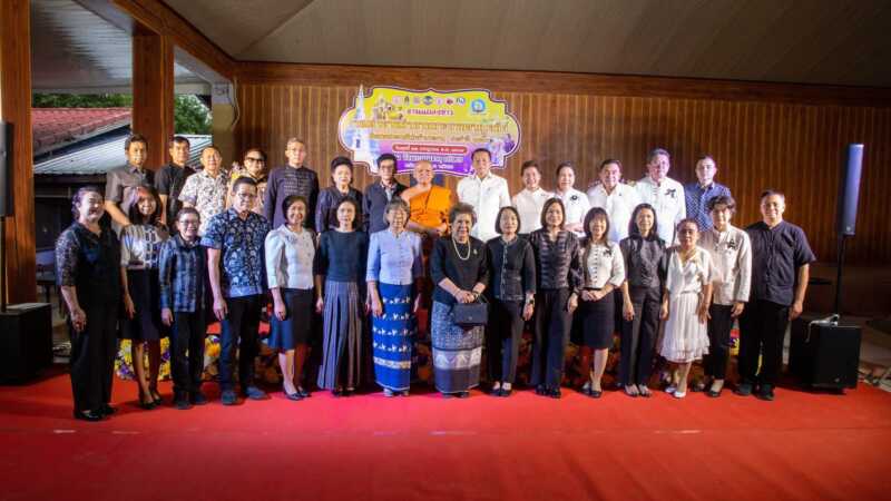 จังหวัดชัยนาท – ชวนเที่ยวงานเล่าขานตำนานพระบรมธาตุ สืบสานประเพณีห่มผ้าพระธาตุ ประจำปี 2569