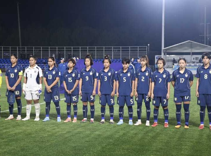 ไทยเจ้าภาพ! AFC แจ้ง ทีมชาติไทยหญิง U17 อยู่โถ 1 จับสลาก AFC U17 Women’s Asian Cup™ China 2027 Qualifiers