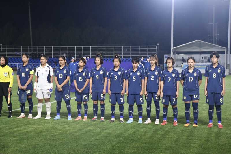 ไทยเจ้าภาพ! AFC แจ้ง ทีมชาติไทยหญิง U17 อยู่โถ 1 จับสลาก AFC U17 Women’s Asian Cup™ China 2027 Qualifiers