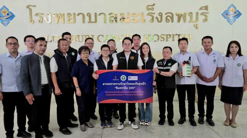 จังหวัดลพบุรี – คึกคักลพบุรีฮาล์ฟมาราธอน 2026 เพื่อคนรักสุขภาพและการท่องเที่ยว