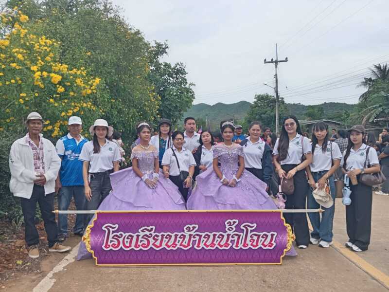 กาญจนบุรี – เปิดฉากสุดคึกคักกีฬากลุ่มเครือข่ายฯ ประดู่แก้ว ทัพนักกีฬาจิ๋ว 10 โรงเรียนจัดเต็มขบวนพาเหรด