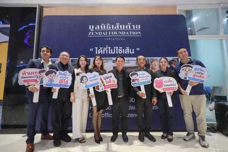 สปสช. จับมือ 3 เทศบาลชลบุรี และมูลนิธิเส้นด้าย จัดอบรมยกระดับการรับ-ส่งผู้ป่วยตามนัดแพทย์ ฟรี ไม่มีค่าใช้จ่าย