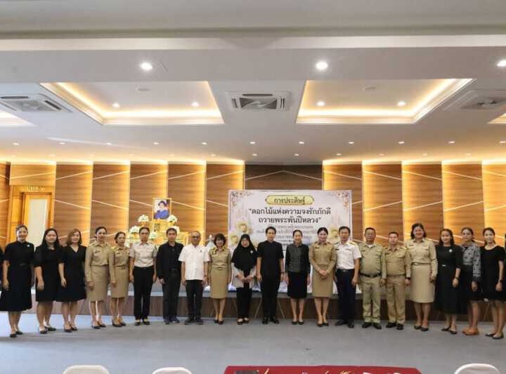 รองผู้ว่าฯ ประจวบฯ เปิดโครงการ “สืบสานศิลป์ดอกไม้จันทน์ไทย” ปั้นครู ก. 40 คน ถ่ายทอดต่อ 240 สตรี สร้างอาชีพ-เพิ่มรายได้สู่ชุมชน