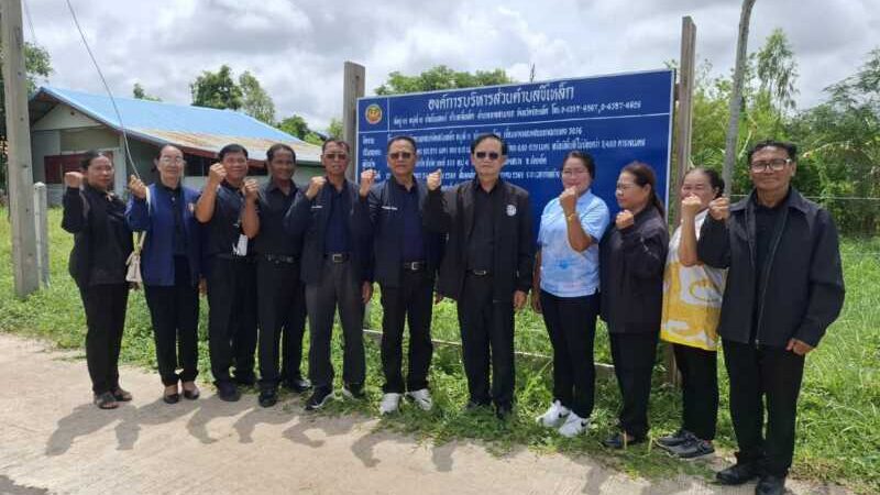 ร้อยเอ็ด – ป.ป.ช.ภาคประชาสังคมร้อยเอ็ด ลงพื้นที่ตรวจถนน-เสาไฟโซลาร์เซลล์ พบปัญหาไหล่ทางทรุด ไฟส่องสว่างชำรุด ชาวบ้านร้องผลกระทบจากโครงการรัฐ