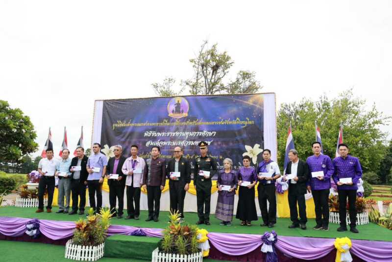 พิษณุโลกอบจ.พิษณุโลก ร่วมพิธีพระราชทานทุนการศึกษาสมเด็จพระนเรศวรมหาราช ประจำปีการศึกษา 2569