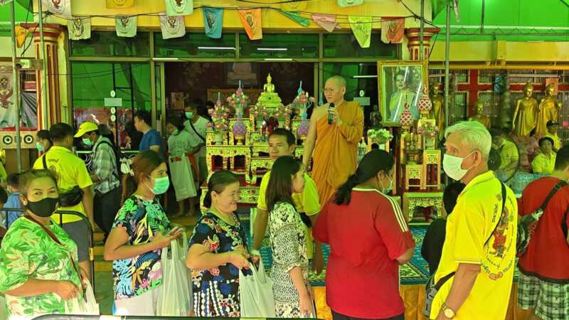 คณะศิษย์หลวงพ่อโอภาสี จัด “มหาทาน” ประจำเดือนสิงหาคม 2569 น้อมถวายเป็นพระราชกุศล สืบสานปณิธานแห่งการให้ สร้างสุขแก่สาธุชนกว่า 3,000 คน