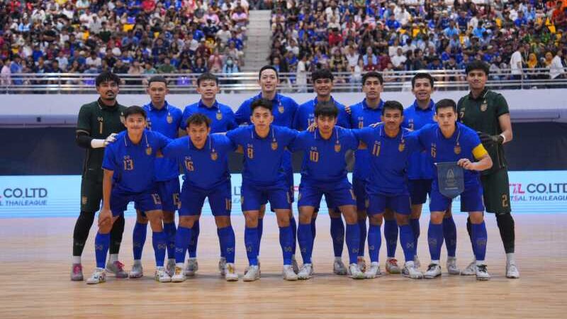 ฟุตซอลไทย ถล่ม นิวซีแลนด์ 6-0 ประเดิมศึกคอนติเนนทัล 2026