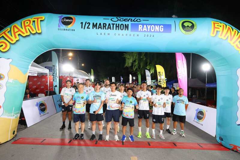 “ซีนิคฮาล์ฟมาราธอนระยอง 2026” สุดคึกคัก! นักวิ่งทั่วไทยแห่ร่วมวิ่งชมวิวทะเลระยอง กว่า 4,500 คน