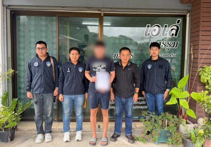 ภาค 9 ผนึก PCT5 เปิดยุทธการบินลัดฟ้า ล่าแก๊งสแกมเมอร์ถึงเชียงใหม่ รวบ 3 ผู้ต้องหา เร่งล่าอีก 2 ราย