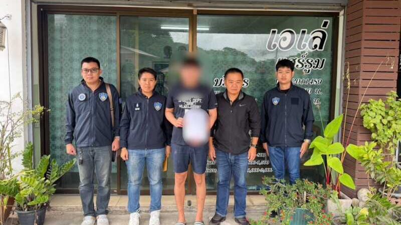 ภาค 9 ผนึก PCT5 เปิดยุทธการบินลัดฟ้า ล่าแก๊งสแกมเมอร์ถึงเชียงใหม่ รวบ 3 ผู้ต้องหา เร่งล่าอีก 2 ราย