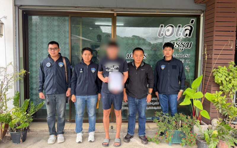 ภาค 9 ผนึก PCT5 เปิดยุทธการบินลัดฟ้า ล่าแก๊งสแกมเมอร์ถึงเชียงใหม่ รวบ 3 ผู้ต้องหา เร่งล่าอีก 2 ราย