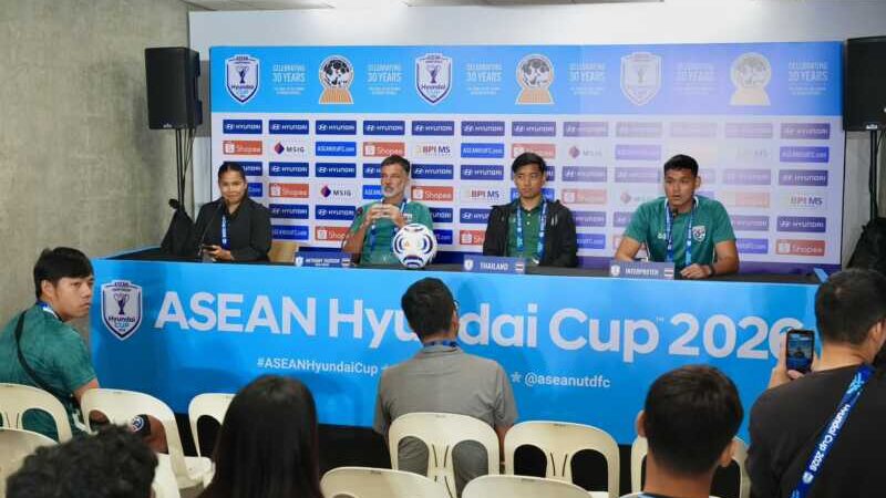 “แอนโธนี ฮัดสัน” และ “กัมพล ปฐมอรรฆย์กุล” แถลงข่าวก่อนพบ ฟิลิปปินส์ ทำศึกอาเซียน คัพ 2026 รอบแบ่งกลุ่ม กลุ่มบีนัดที่ 3