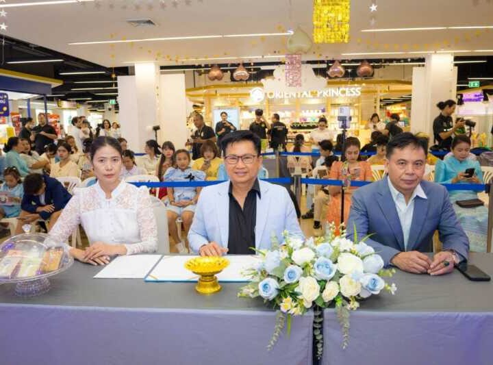 📰 ชมรมเยาวชนคนเก่ง จัดพิธีเชิดชูเกียรติบุคคลผู้เป็นแบบอย่าง เยาวชนต้นแบบ และโครงการเชิดชูเกียรติแม่และลูก ประจำปี 2569