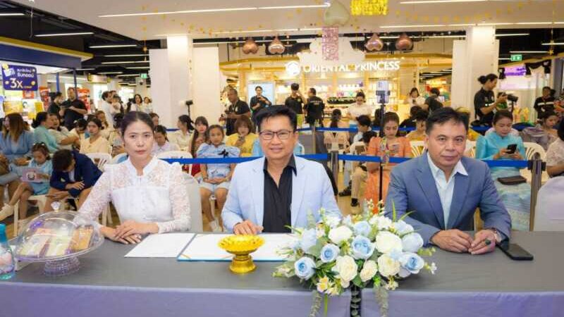 📰 ชมรมเยาวชนคนเก่ง จัดพิธีเชิดชูเกียรติบุคคลผู้เป็นแบบอย่าง เยาวชนต้นแบบ และโครงการเชิดชูเกียรติแม่และลูก ประจำปี 2569