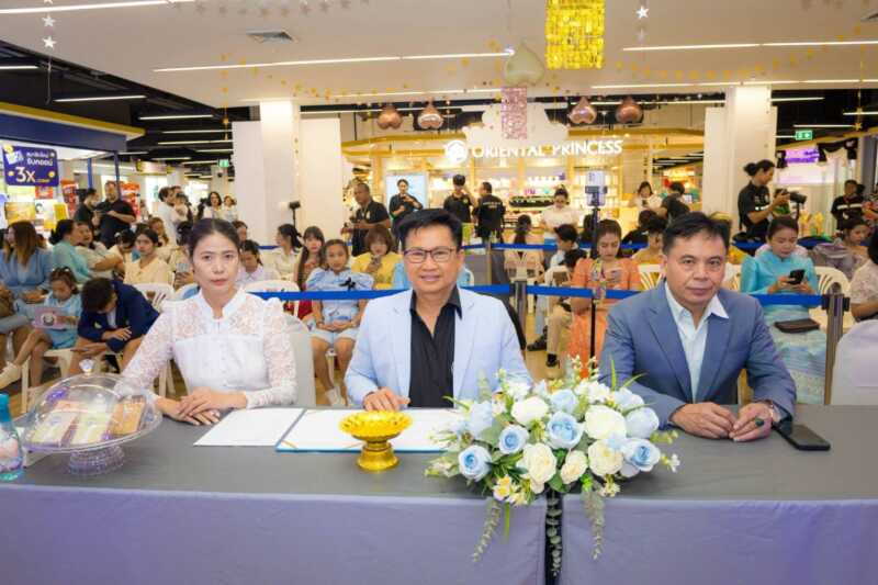 📰 ชมรมเยาวชนคนเก่ง จัดพิธีเชิดชูเกียรติบุคคลผู้เป็นแบบอย่าง เยาวชนต้นแบบ และโครงการเชิดชูเกียรติแม่และลูก ประจำปี 2569