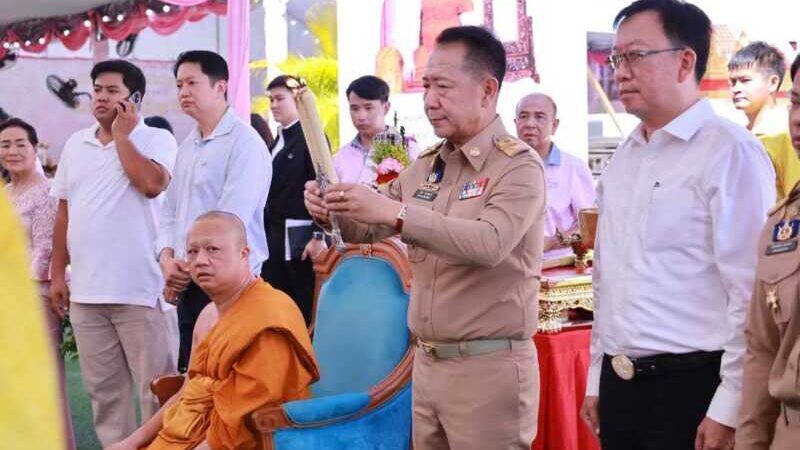 ผู้ว่าฯ ชลบุรี เป็นประธานฝ่ายฆราวาส พิธีฉลองตราตั้งพระอุปัชฌาย์สามัญ รุ่นที่ 59 ณ วัดเขาบางพระ