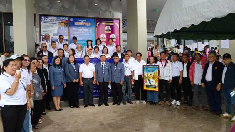 #ชมรมพิทักษ์คุณธรรมฯ ครูร้อยเอ็ด โชว์ผลงาน! ขอบคุณบอร์ดสหกรณ์ชุด 64 ย้ำธรรมาภิบาล โปร่งใส ไม่ยุ่งการเมือง