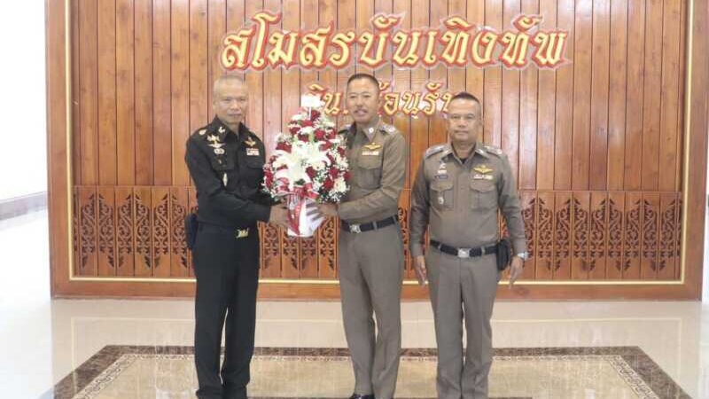 พิษณุโลก ภ.จว.พิษณุโลก วันนี้ (5 ส.ค. 69) เวลา 09.00 น. พล.ต.ท.กิติศักดิ์ ดุรงควิบูลย์ ผบช.ภ.6 มอบหมายให้ พล.ต.ต.ณัฐวุฒิ ภาคภูมิ รอง ผบช.ภ.6 พล.ต.ต.นิคม เครือนพรัตน์ ผบก.ภ.จว.พิษณุโลก ร่วมบำเพ็ญกุศล เนื่องในวันพระราชทานกำเนิด รร.จปร. ครบรอบปีที่ 139