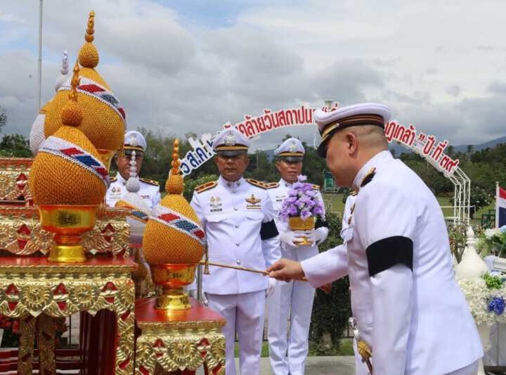 สง่างาม! ผนึกทุกภาคส่วนร่วมเทิดพระเกียรติ วันคล้ายวันสถาปนา “ค่ายพระมงกุฎเกล้า” ครบรอบ ๓๙ ปี ย้ำภารกิจพิทักษ์แผ่นดิน ดูแลประชาชน