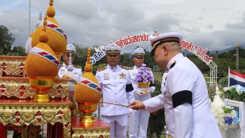 สง่างาม! ผนึกทุกภาคส่วนร่วมเทิดพระเกียรติ วันคล้ายวันสถาปนา “ค่ายพระมงกุฎเกล้า” ครบรอบ ๓๙ ปี ย้ำภารกิจพิทักษ์แผ่นดิน ดูแลประชาชน