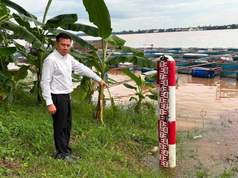 ผู้ว่าฯ มุกดาหาร ขอประชาชนติดตามสถานการณ์ระดับน้ำโขงอย่างใกล้ชิด