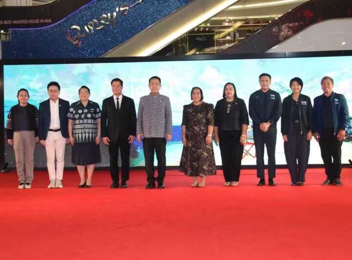 ผู้ว่าฯ ชลบุรี เปิดเวที ‘Open House Film’ ปลุกพลังคนสร้างหนัง เดินหน้าพัทยาสู่เมืองสร้างสรรค์ด้านภาพยนตร์ยูเนสโก