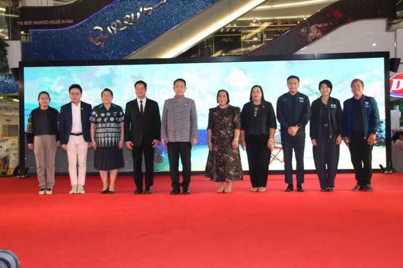 ผู้ว่าฯ ชลบุรี เปิดเวที ‘Open House Film’ ปลุกพลังคนสร้างหนัง เดินหน้าพัทยาสู่เมืองสร้างสรรค์ด้านภาพยนตร์ยูเนสโก
