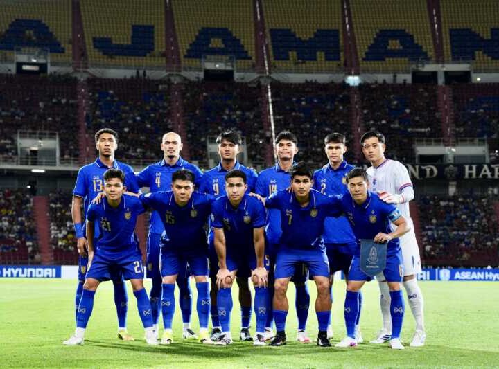 AFF อนุมัติ ส.บอล ยืนไว้อาลัยผู้เสียชีวิต จากเหตุการณ์ โรงเรียนเทพศิรินทร์ นนทบุรี ก่อนเกมอาเซียน คัพ ระหว่าง ไทย กับ เมียนมา