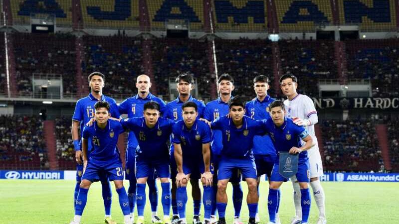 AFF อนุมัติ ส.บอล ยืนไว้อาลัยผู้เสียชีวิต จากเหตุการณ์ โรงเรียนเทพศิรินทร์ นนทบุรี ก่อนเกมอาเซียน คัพ ระหว่าง ไทย กับ เมียนมา