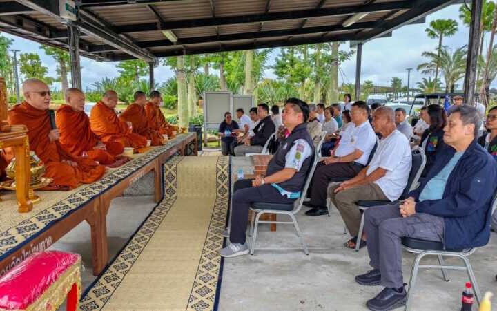 “พระบรมสารีริกธาตุ” ประดิษฐาน ณ มหกรรมพืชสวนโลกอุดรธานี 2569 เปิดพื้นที่แห่งศรัทธา คู่ขนานมหกรรมพืชสวนระดับโลก