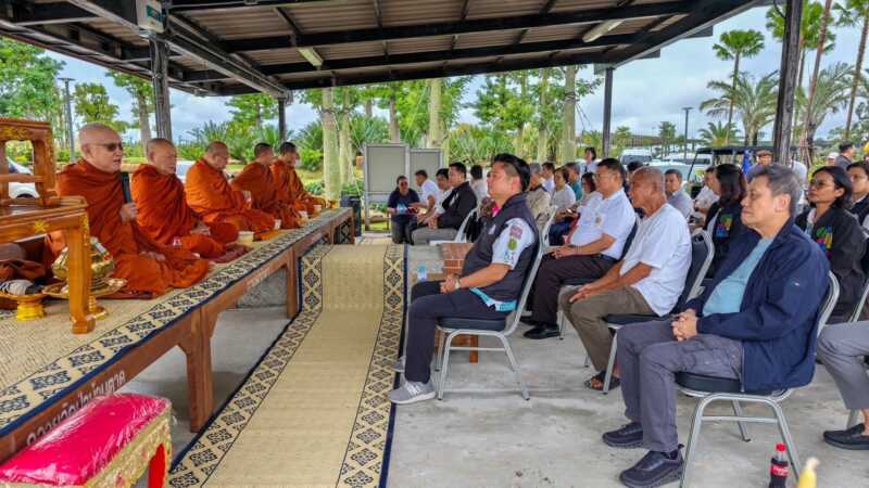 “พระบรมสารีริกธาตุ” ประดิษฐาน ณ มหกรรมพืชสวนโลกอุดรธานี 2569 เปิดพื้นที่แห่งศรัทธา คู่ขนานมหกรรมพืชสวนระดับโลก