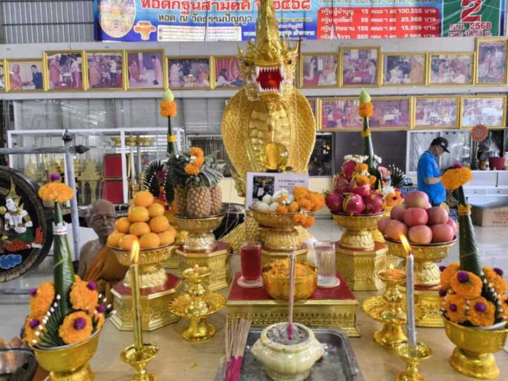 นครนายก – วัดธรรมปัญญาสวดมหาพุทธาภิเษกองค์หลวงพ่อเสาร์ 5 พญานาค 4 ตระกูล 4 ทิศ 4 สี 4 องค์