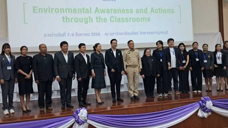 มหาวิทยาลัยมหิดล วิทยาเขตกาญจนบุรี ร่วมกับ Korea National University of Education (KNUE) สาธารณรัฐเกาหลี เป็นเจ้าภาพจัดกิจกรรมอบรมเชิงปฏิบัติการและการประชุมวิชาการ 2026 KNUE UNITWIN Teacher Training Program for Quality Teacher Education ภายใต้หัวข้อ “Environmental Awareness and Actions through the Classrooms”