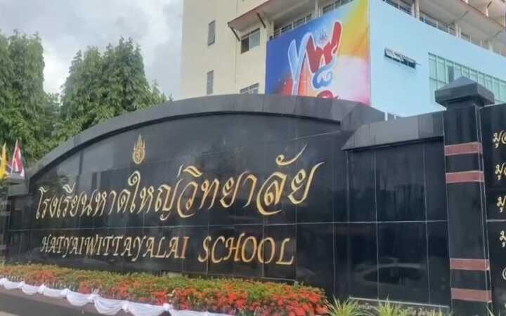 โรงเรียนหาดใหญ่วิทยาลัยปรับรูปแบบการเรียนเป็นออนไลน์ เร่งคุมเข้มมาตรการความปลอดภัยและสร้างความเข้าใจกรณีครูต่างชาติ