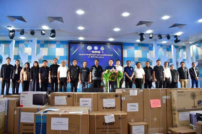 ผู้ว่าฯ ชลบุรี” ยกย่อง “กำนัน ผู้ใหญ่บ้าน 134 ปี แห่งการดูแลทุกข์สุขประชาชน