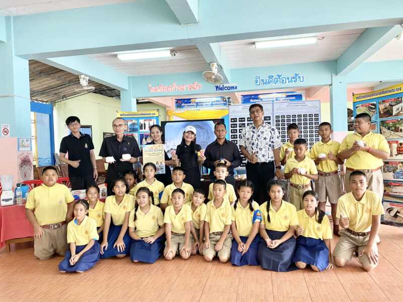 ข่าว”คราดหอย คอยเธอ” กิจกรรมสุดชิค! ททท.ตราด เปิดตัวแคมเปญ “ฟีลวิถีเล เสน่ห์คลองใหญ่” ชวนสัมผัสวิถีประมงพื้นบ้านตลอด ส.ค.-ก.ย. นี้