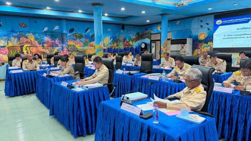 เทศบาลตำบลคลองตำหรุ จัดสมัยประชุมสามัญ สมัยที่ 3 ครั้งที่ 1 ประจำปี พ.ศ.2569 เพื่อให้สมาชิกสภาเทศบาลตำบลคลองตำหรุ ร่วมพิจารณาในเรื่องต่างๆ