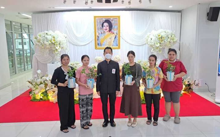 โรงพยาบาลสมเด็จพระบรมราชเทวี ณ ศรีราชา จัดพิธีน้อมรำลึกในพระมหากรุณาธิคุณ สมเด็จพระนางเจ้าสิริกิติ์ พระบรมราชินีนาถ พระบรมราชชนนีพันปีหลวง สภานายิกาสภากาชาดไทย และวันแม่แห่งชาติ